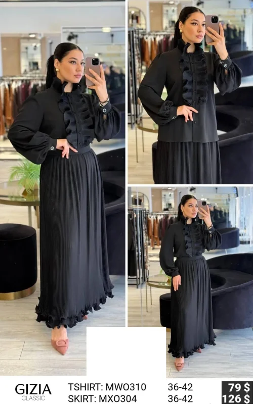 Юбка GIZIA CLASSIC (Not specified, модель MX0304) оптом