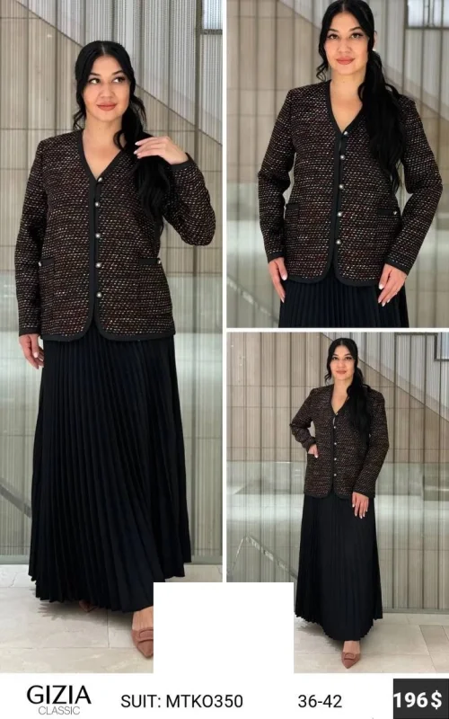 Костюмы и комплекты GIZIA CLASSIC (Not specified, модель MTK0350) оптом