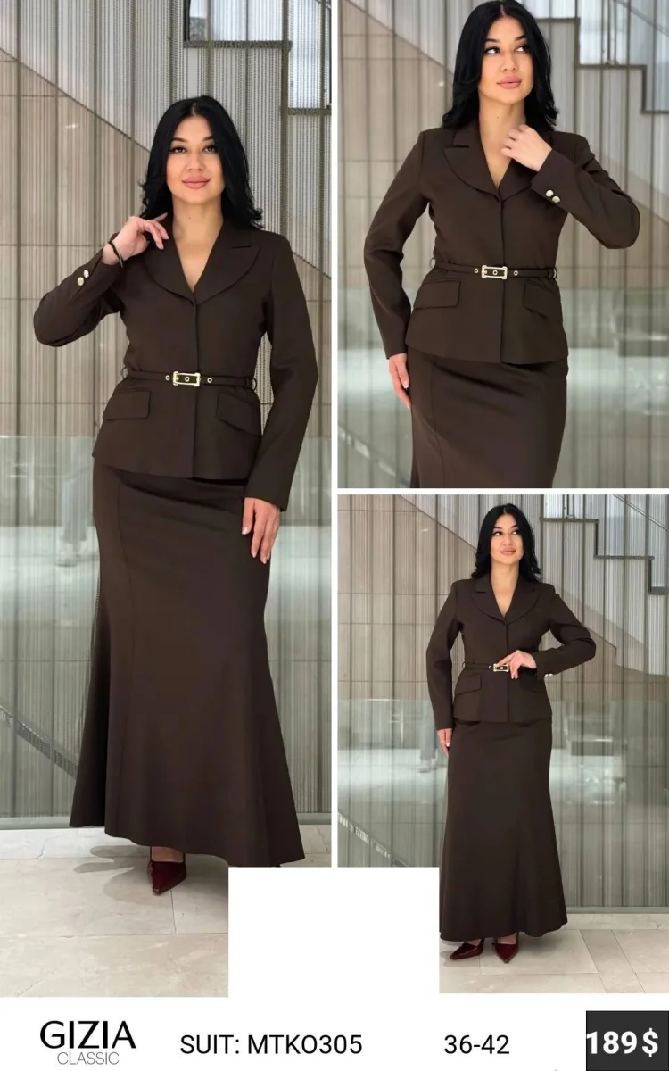 Костюмы и комплекты GIZIA CLASSIC (Not specified, модель MTK0305) оптом