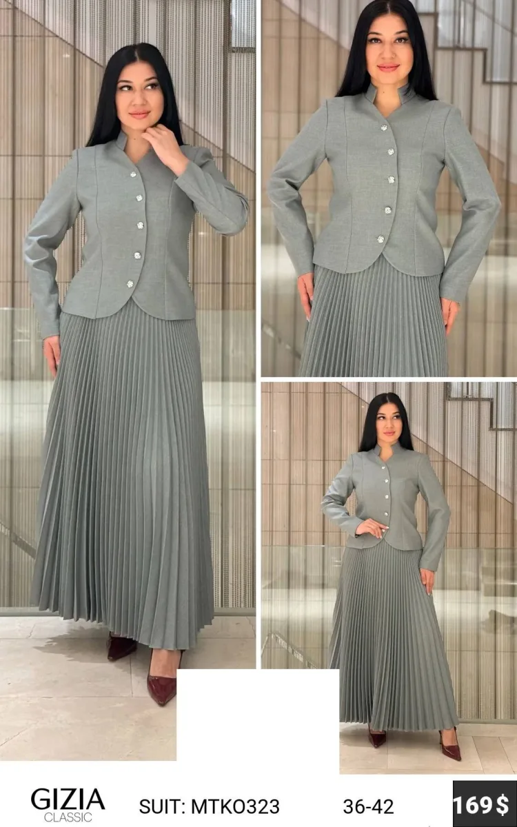 Костюмы и комплекты GIZIA CLASSIC (Not specified, модель MTK0323) оптом