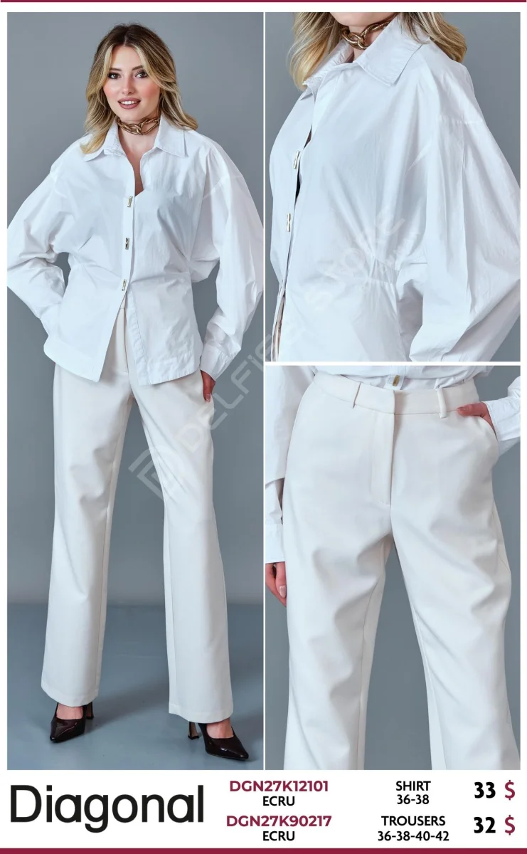 Рубашка GREEN&COUNTRY (Cream, модель DGN27K12101) оптом
