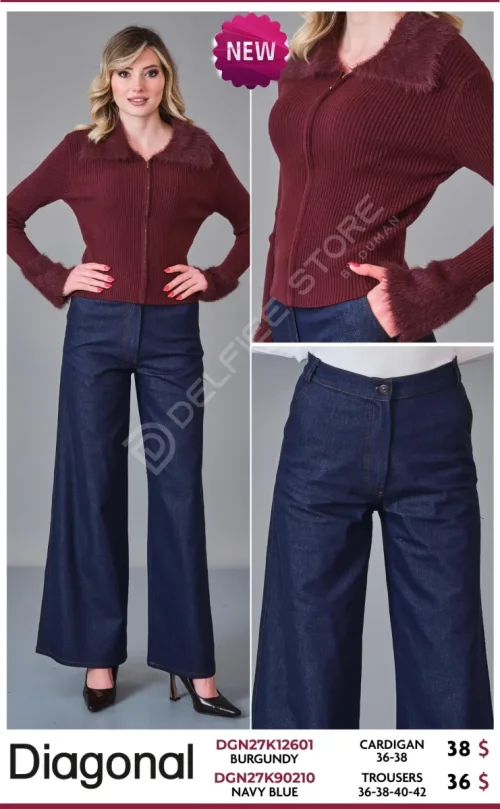 Кардиган GREEN&COUNTRY (Burgundy, модель DGN27K12601) оптом