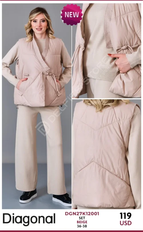 Комплект GREEN&COUNTRY (Beige, модель DGN27K12001) оптом