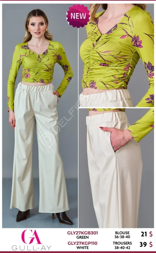 Брюки GULL AY (White, модель GLY27KGP110) оптом