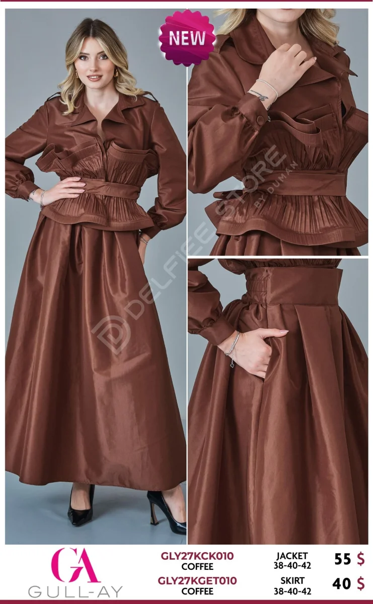 Юбка GULL AY (Brown, модель GLY27KGETO10) оптом