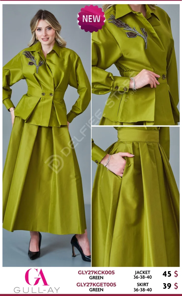 Юбка GULL AY (Green, модель GLY27KGET005) оптом