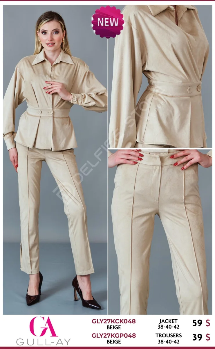 Брюки GULL AY (Beige, модель GLY27KGP048) оптом