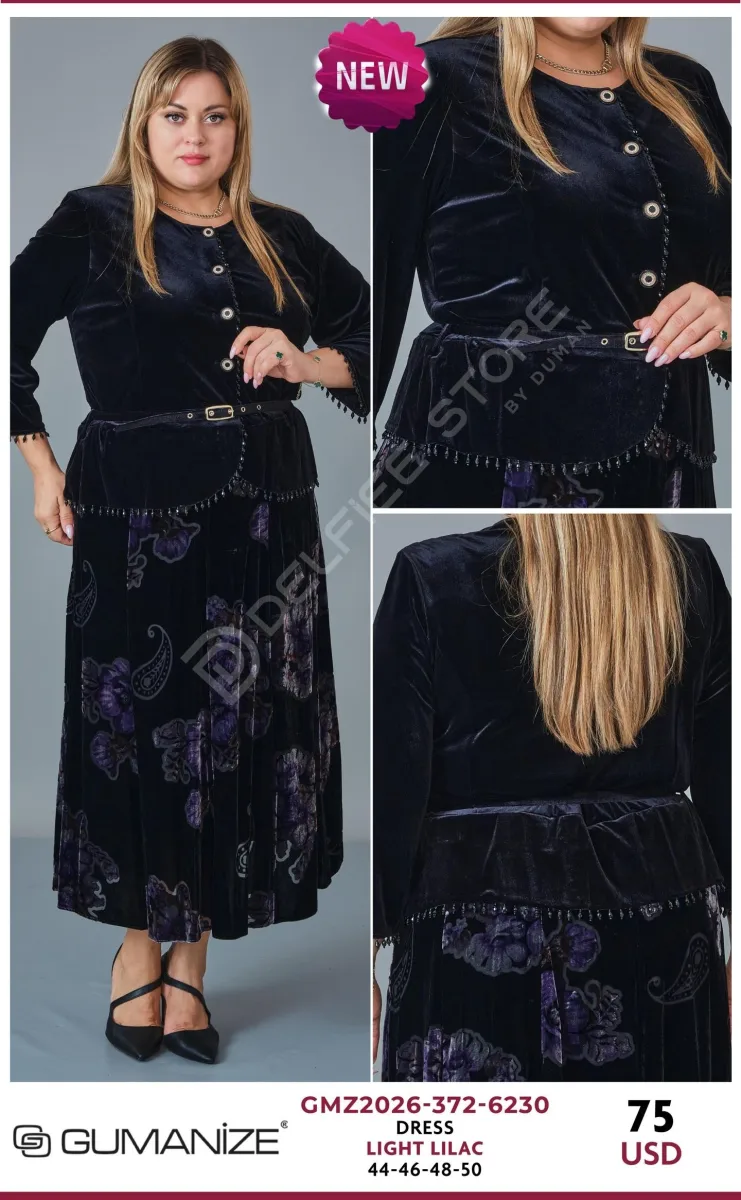 Платье GUMANIZE (Lilac, модель GMZ2026-372-6230) оптом