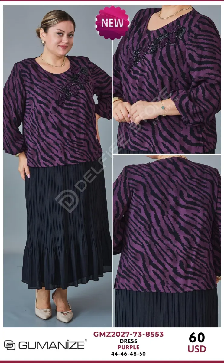 Платье GUMANIZE (Purple, модель GMZ2027-73-8553) оптом