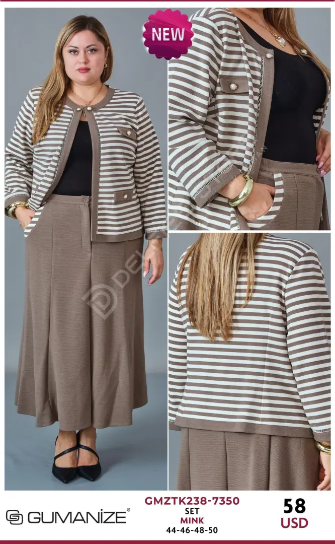 Костюмы и комплекты GUMANIZE (Beige, модель GMZTK238-7350) оптом