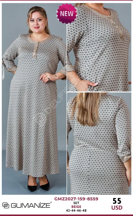 Костюмы и комплекты GUMANIZE (Beige, модель GMZ2027-159-8559) оптом