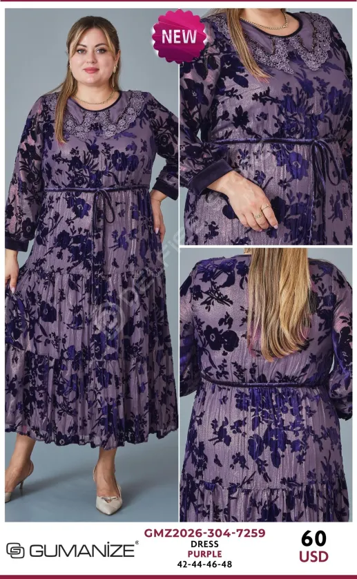 Платье GUMANIZE (Purple, модель GMZ2026-304-7259) оптом