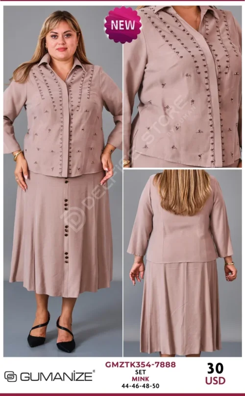 Костюмы и комплекты GUMANIZE (Beige, модель GMZTK354-7888) оптом