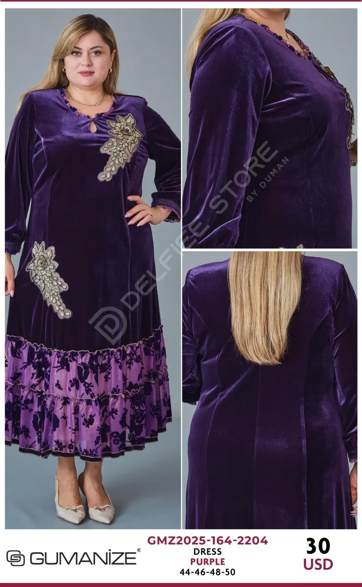Платье GUMANIZE (Purple, модель GMZ2025-164-2204) оптом