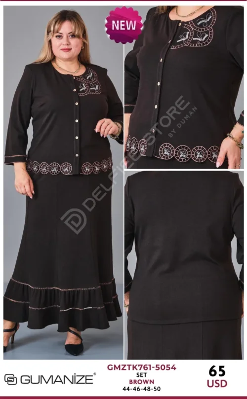 Костюмы и комплекты GUMANIZE (Brown, модель GMZTK761-5054) оптом