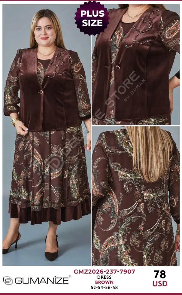 Платье GUMANIZE (Brown, модель GMZ2026-237-7907) оптом