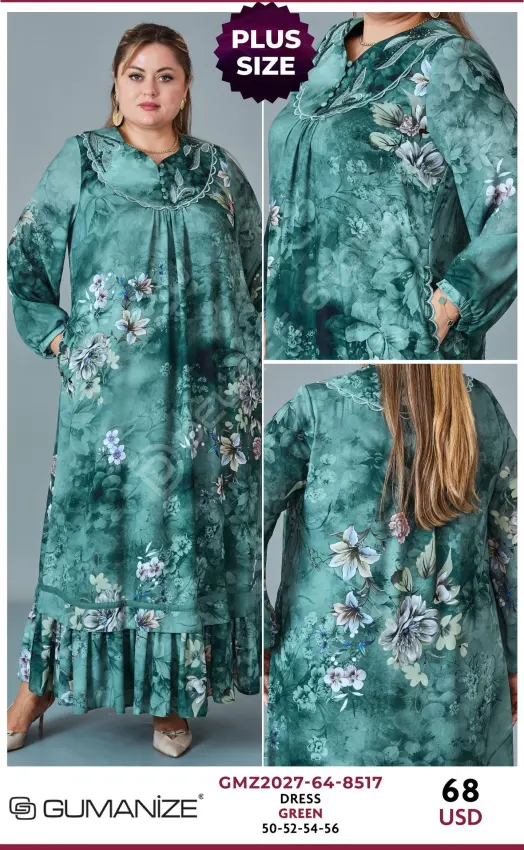 Платье GUMANIZE (Green, модель GMZ2027-64-8517) оптом