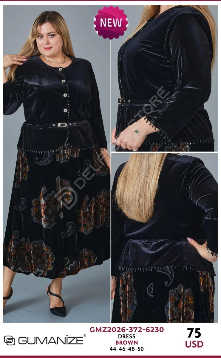 Платье GUMANIZE (Brown, модель GMZ2026-372-6230) оптом