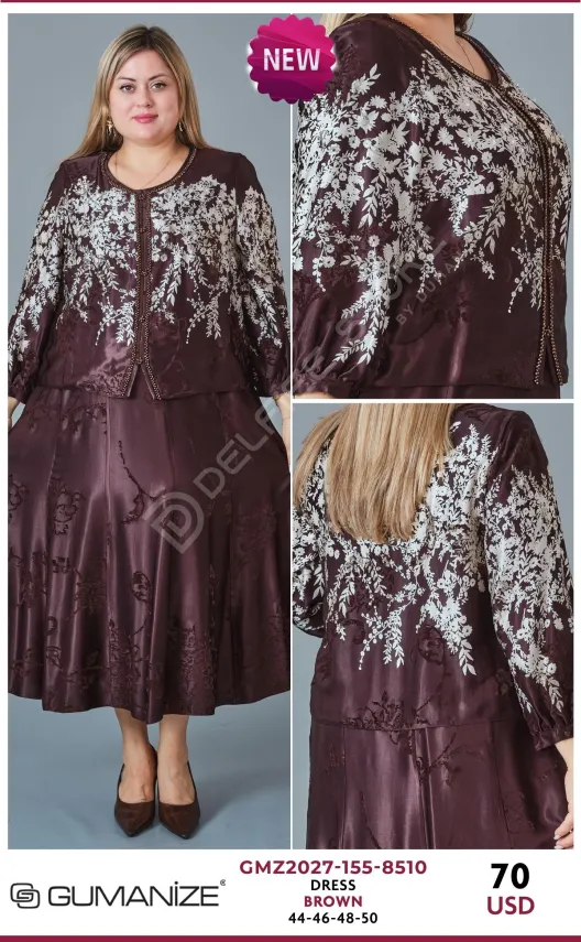 Платье GUMANIZE (Brown, модель GMZ2027-155-8510) оптом