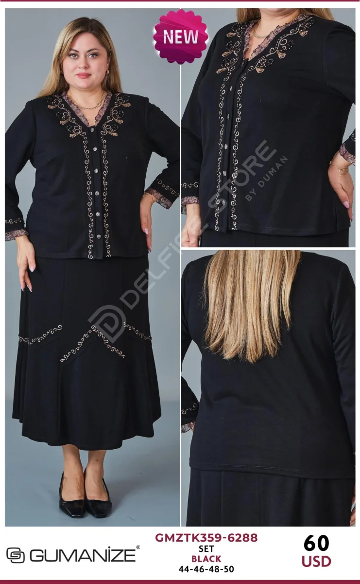 Костюмы и комплекты GUMANIZE (Black, модель GMZTK359-6288) оптом