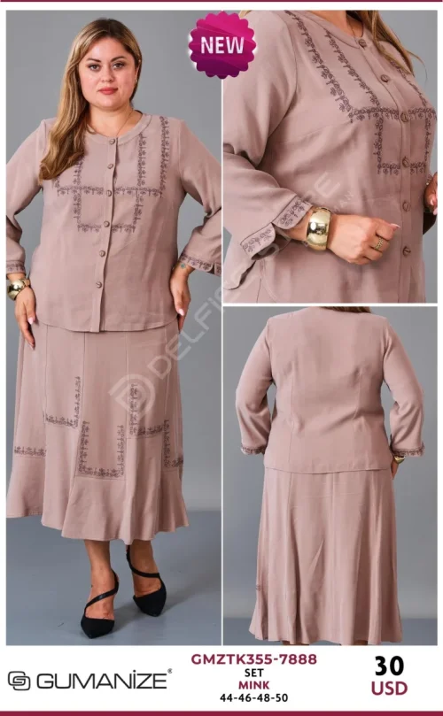Костюмы и комплекты GUMANIZE (Beige, модель GMZTK355-7888) оптом