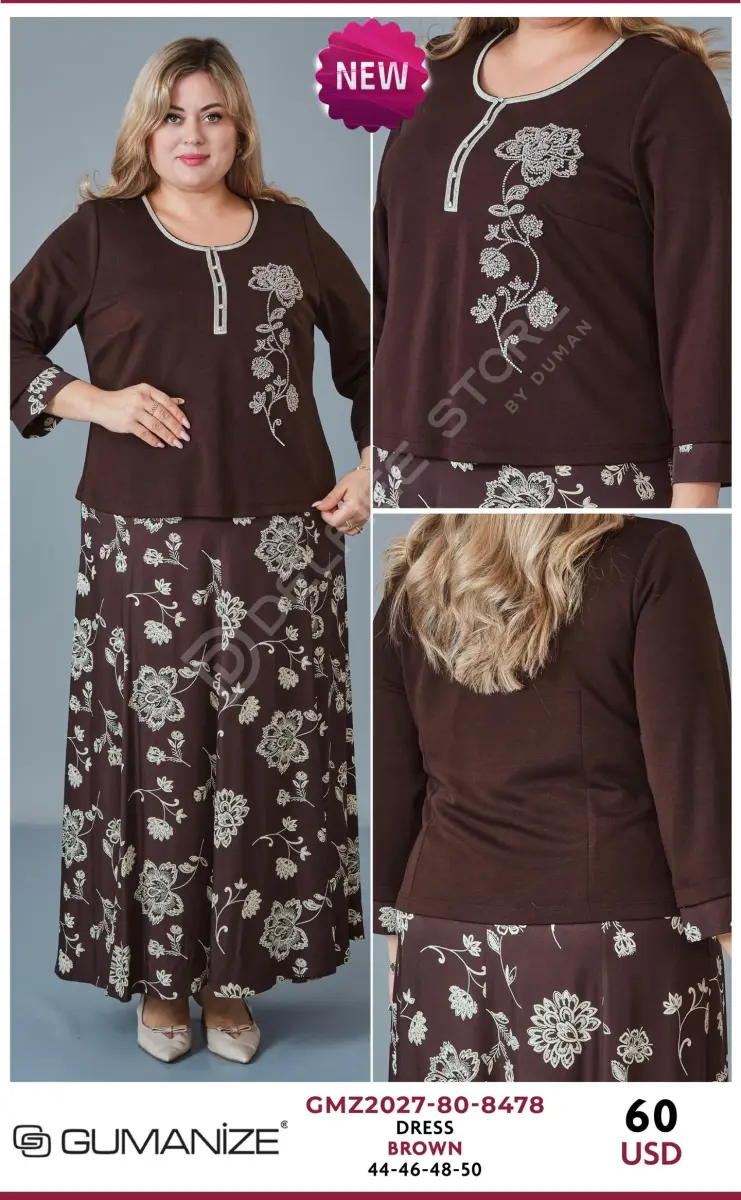 Платье GUMANIZE (Brown, модель GMZ2027-80-8478) оптом