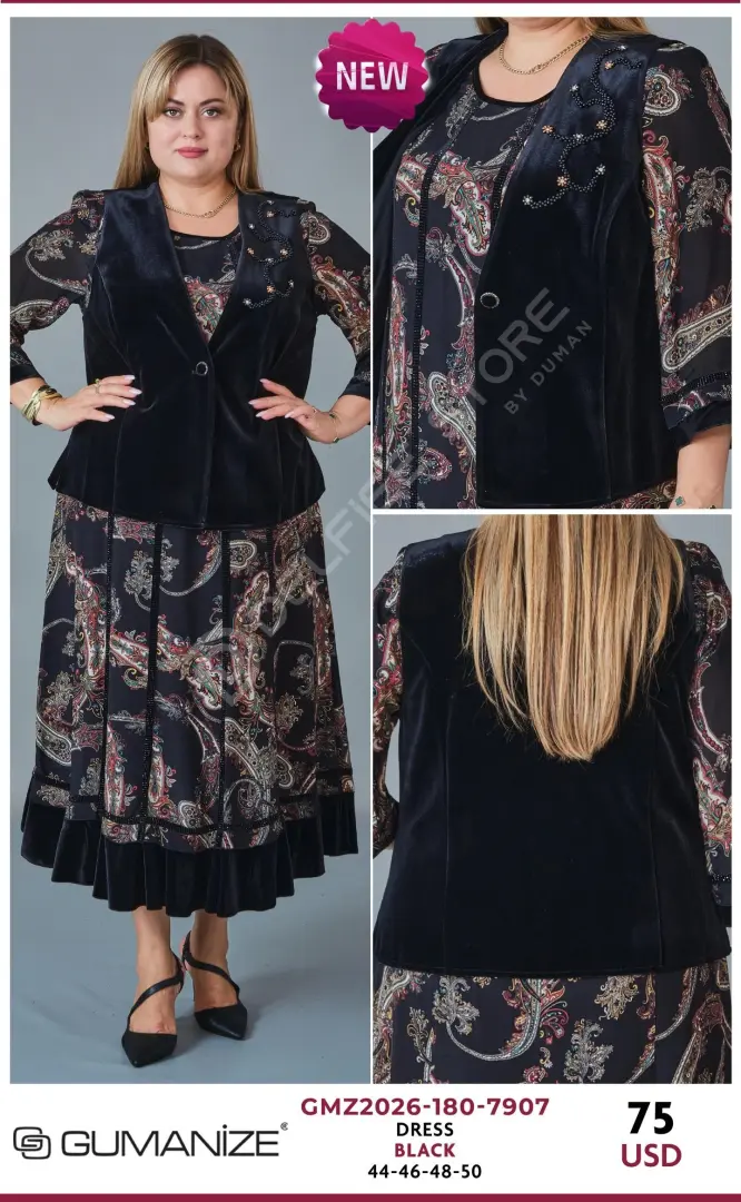 Платье GUMANIZE (Black, модель GMZ2026-180-7907) оптом