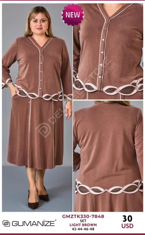Костюмы и комплекты GUMANIZE (Brown, модель GMZTK330-7848) оптом