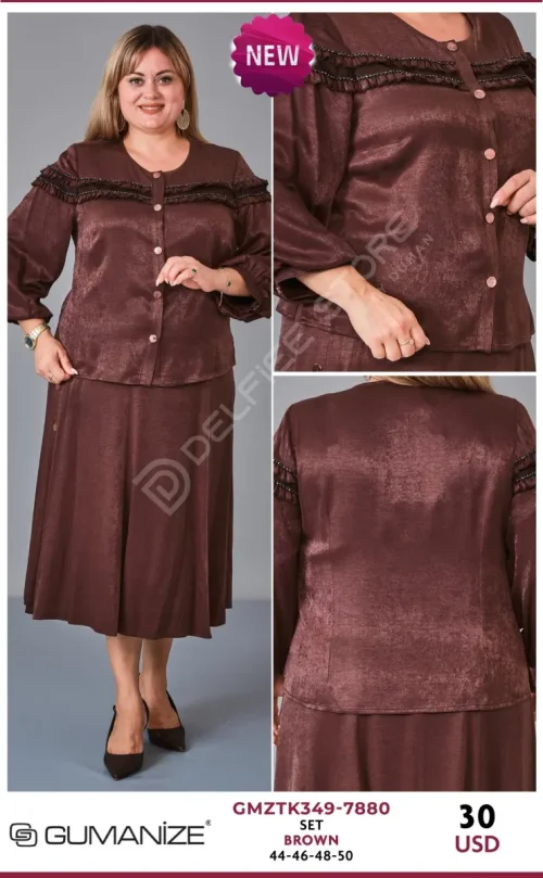 Костюмы и комплекты GUMANIZE (Brown, модель GMZTK349-7880) оптом
