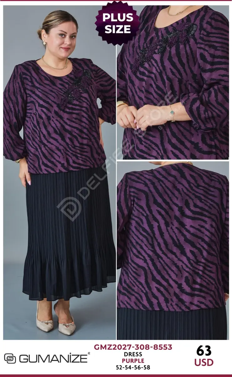 Платье GUMANIZE (Purple, модель GMZ2027-308-8553) оптом