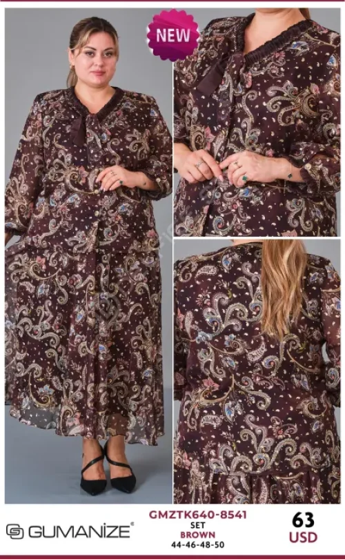 Костюмы и комплекты GUMANIZE (Brown, модель GMZTK640-8541) оптом