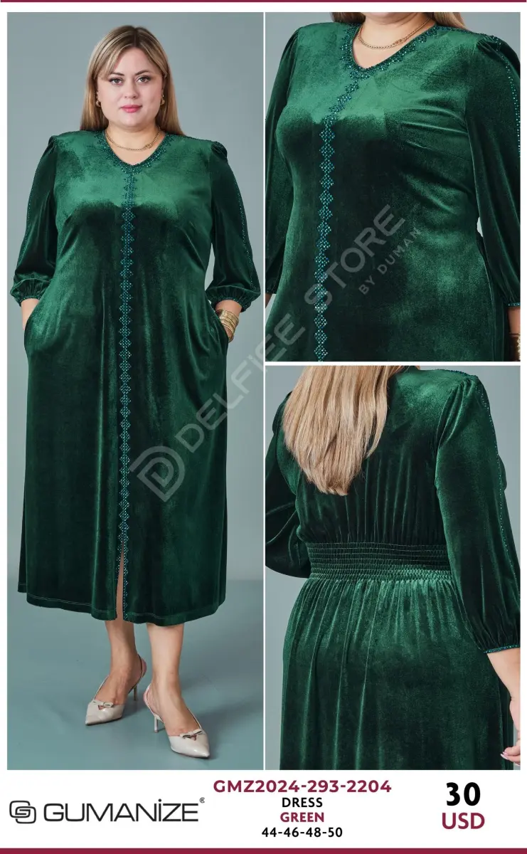 Платье GUMANIZE (Green, модель GMZ2024-293-2204) оптом