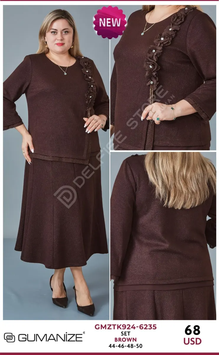 Костюмы и комплекты GUMANIZE (Brown, модель GMZTK924-6235) оптом