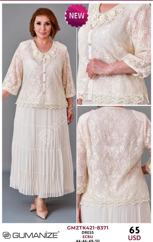 Платье GUMANIZE (Кремовый, модель GMZTK421-8371) оптом