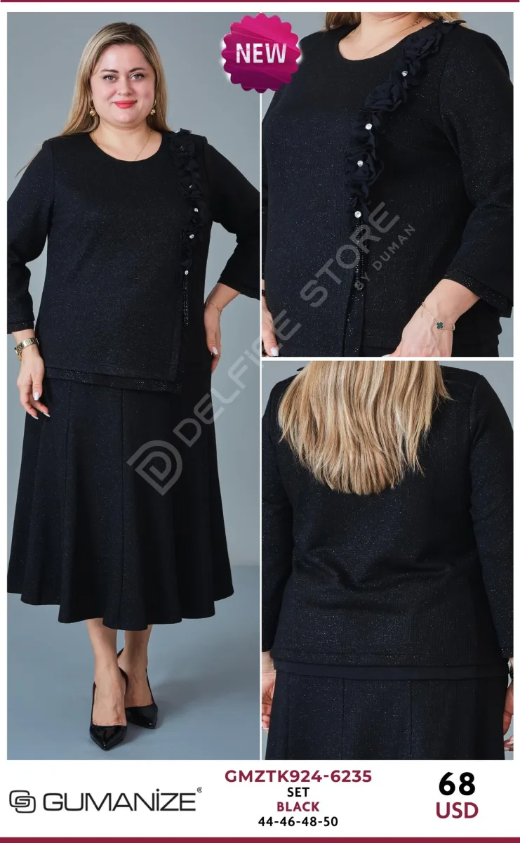 Костюмы и комплекты GUMANIZE (Black, модель GMZTK924-6235) оптом