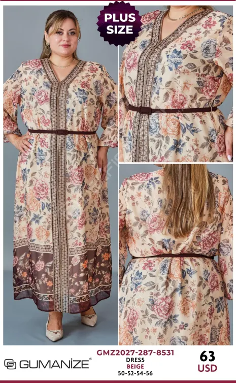 Платье GUMANIZE (Beige, модель GMZ2027-287-8531) оптом