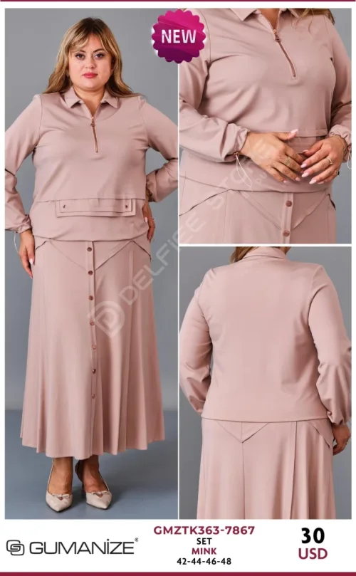 Костюмы и комплекты GUMANIZE (Beige, модель GMZTK363-7867) оптом