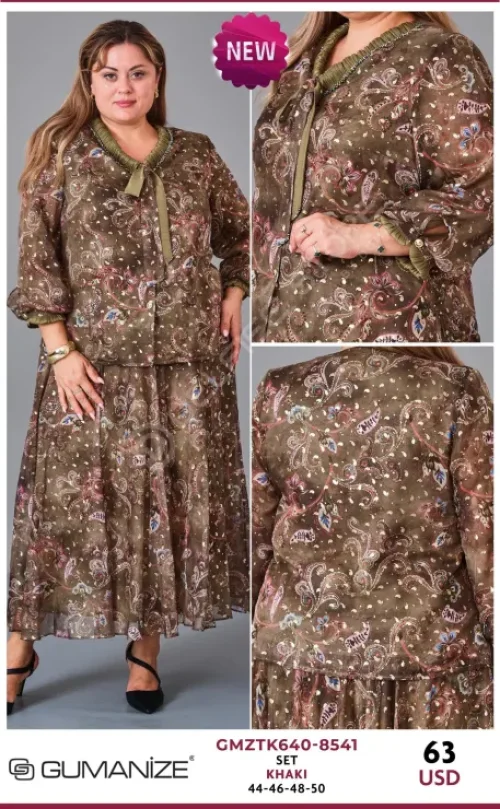 Костюмы и комплекты GUMANIZE (Olive, модель GMZTK640-8541) оптом