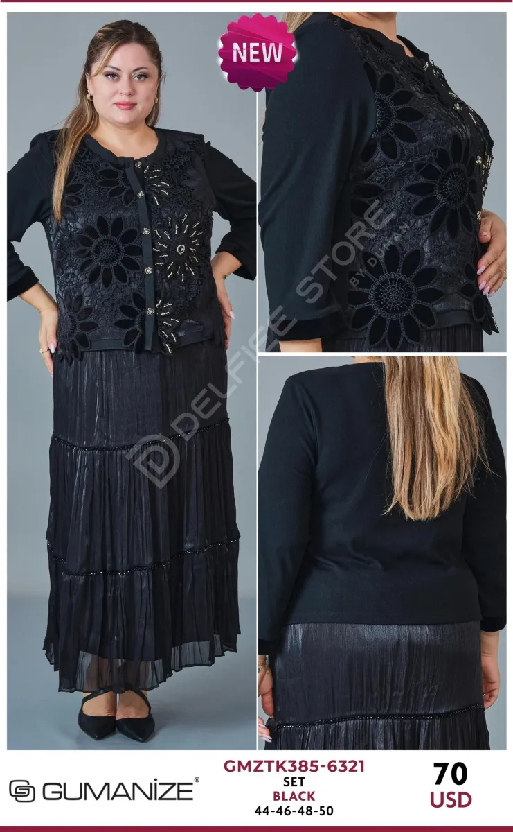 Костюмы и комплекты GUMANIZE (Black, модель GMZTK385-6321) оптом