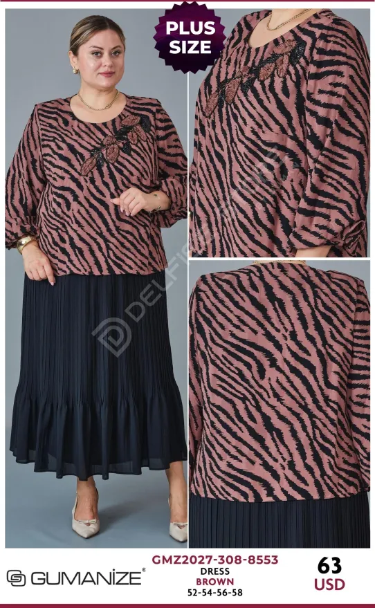Платье GUMANIZE (Brown, модель GMZ2027-308-8553) оптом
