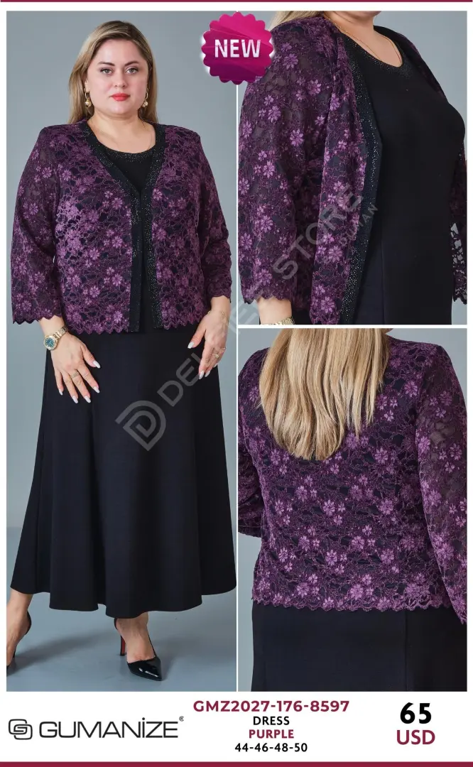 Платье GUMANIZE (Purple, модель GMZ2027-176-8597) оптом