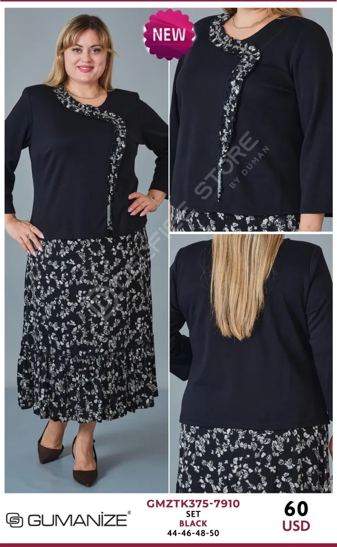 Костюмы и комплекты GUMANIZE (Black, модель GMZTK375-7910) оптом