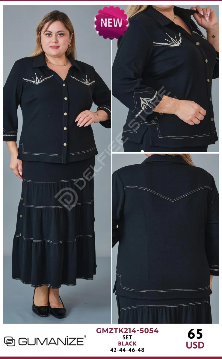 Костюмы и комплекты GUMANIZE (Black, модель GMZTK214-5054) оптом