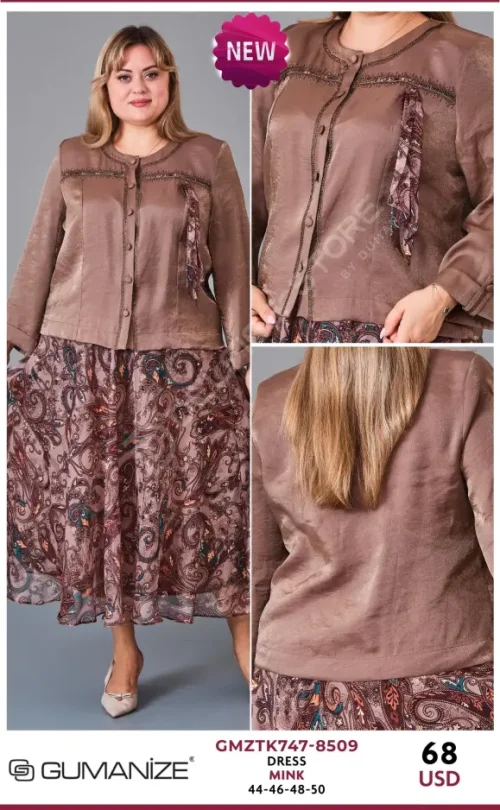 Платье GUMANIZE (Beige, модель GMZTK747-8509) оптом