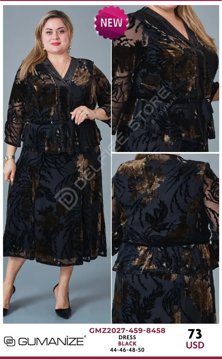 Платье GUMANIZE (Black, модель GMZ2027-459-8458) оптом