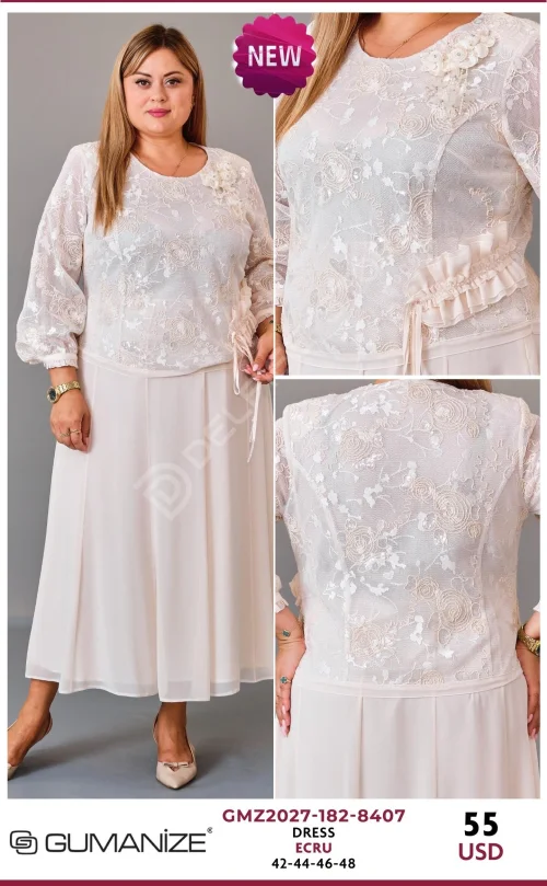 Платье GUMANIZE (Cream, модель GMZ2027-182-8407) оптом
