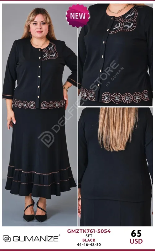 Костюмы и комплекты GUMANIZE (Black, модель GMZTK761-5054) оптом
