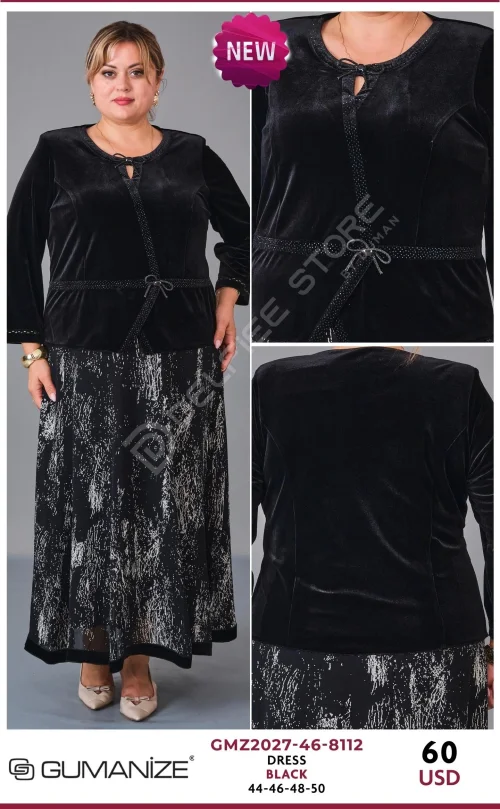 Платье GUMANIZE (Black, модель GMZ2027-46-8112) оптом