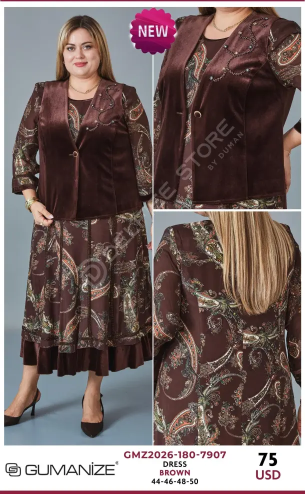 Платье GUMANIZE (Brown, модель GMZ2026-180-7907) оптом