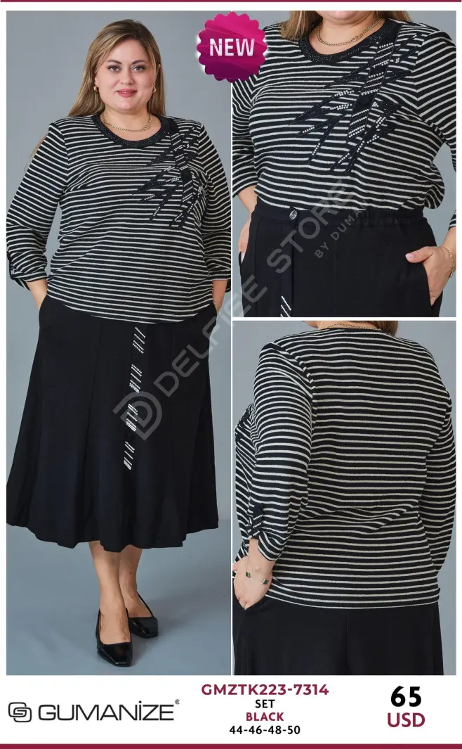 Костюмы и комплекты GUMANIZE (Black, модель GMZTK223-7314) оптом